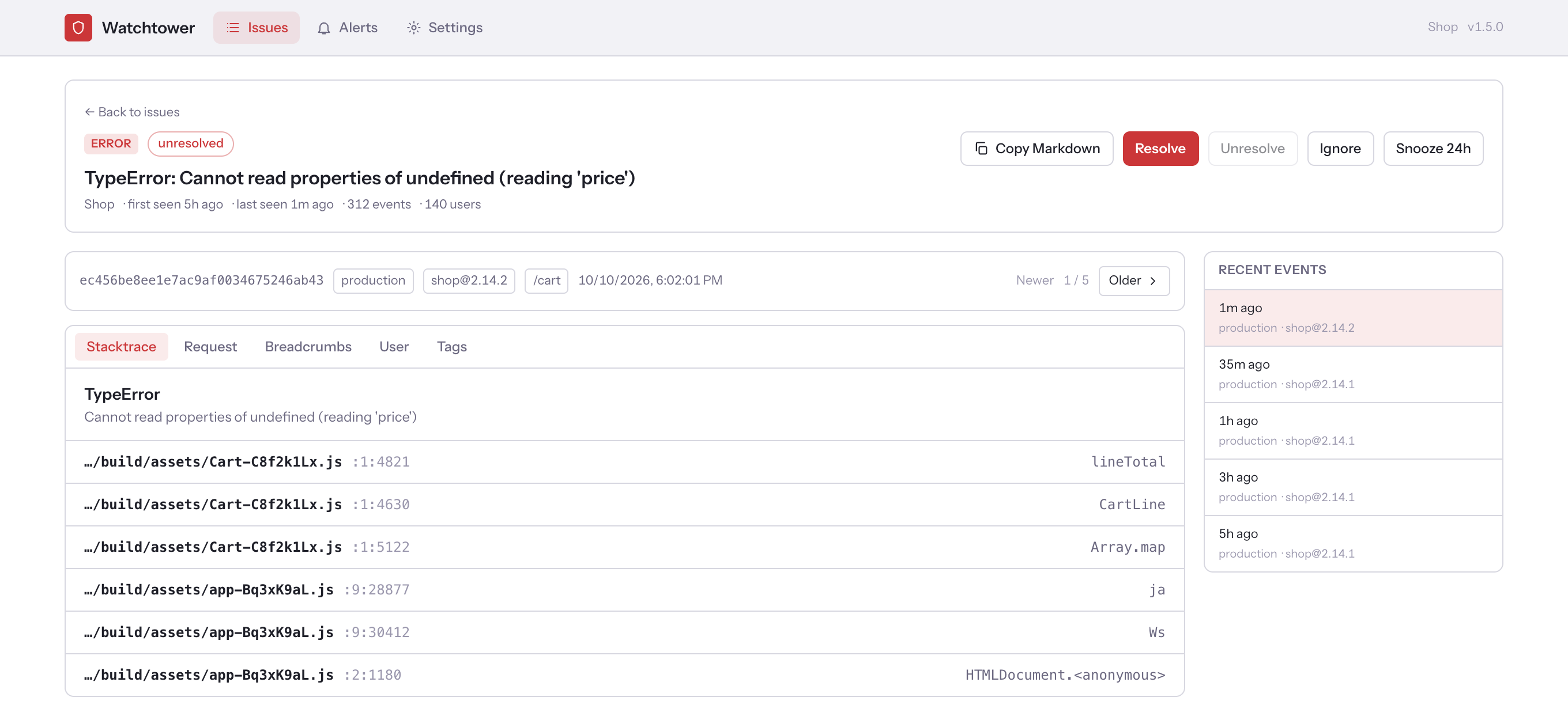 issue ที่มาจาก JavaScript ในเบราว์เซอร์